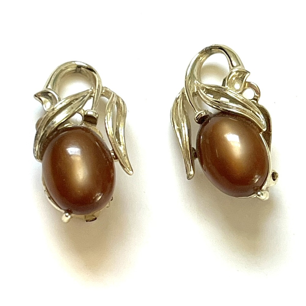 Vintage Lisner Signed Moonglow Lucite Cabochon Gold Tone Clip On Fashion Earring